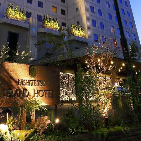 Nishitetsu Grand Hotel Fukuoka  Ngoại thất bức ảnh