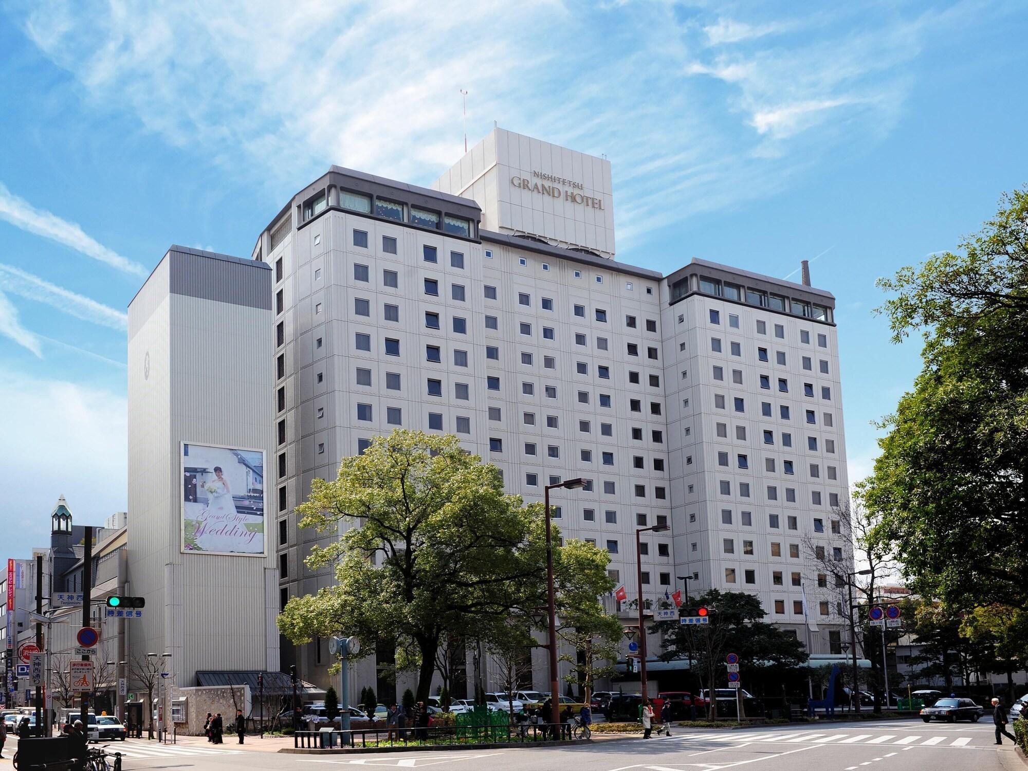 Nishitetsu Grand Hotel Fukuoka  Ngoại thất bức ảnh